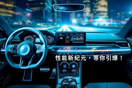 2023年最新!德國豪華汽車品牌排名大公開,你的最愛上榜了嗎? 2023年最新!德國豪華汽車品牌排名大公開,你的最愛上榜了嗎?