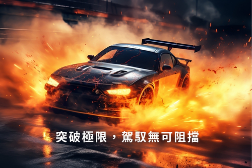 2023年最新!德國豪華汽車品牌排名大揭秘,看誰稱霸! 2023年最新!德國豪華汽車品牌排名大揭秘,看誰稱霸!